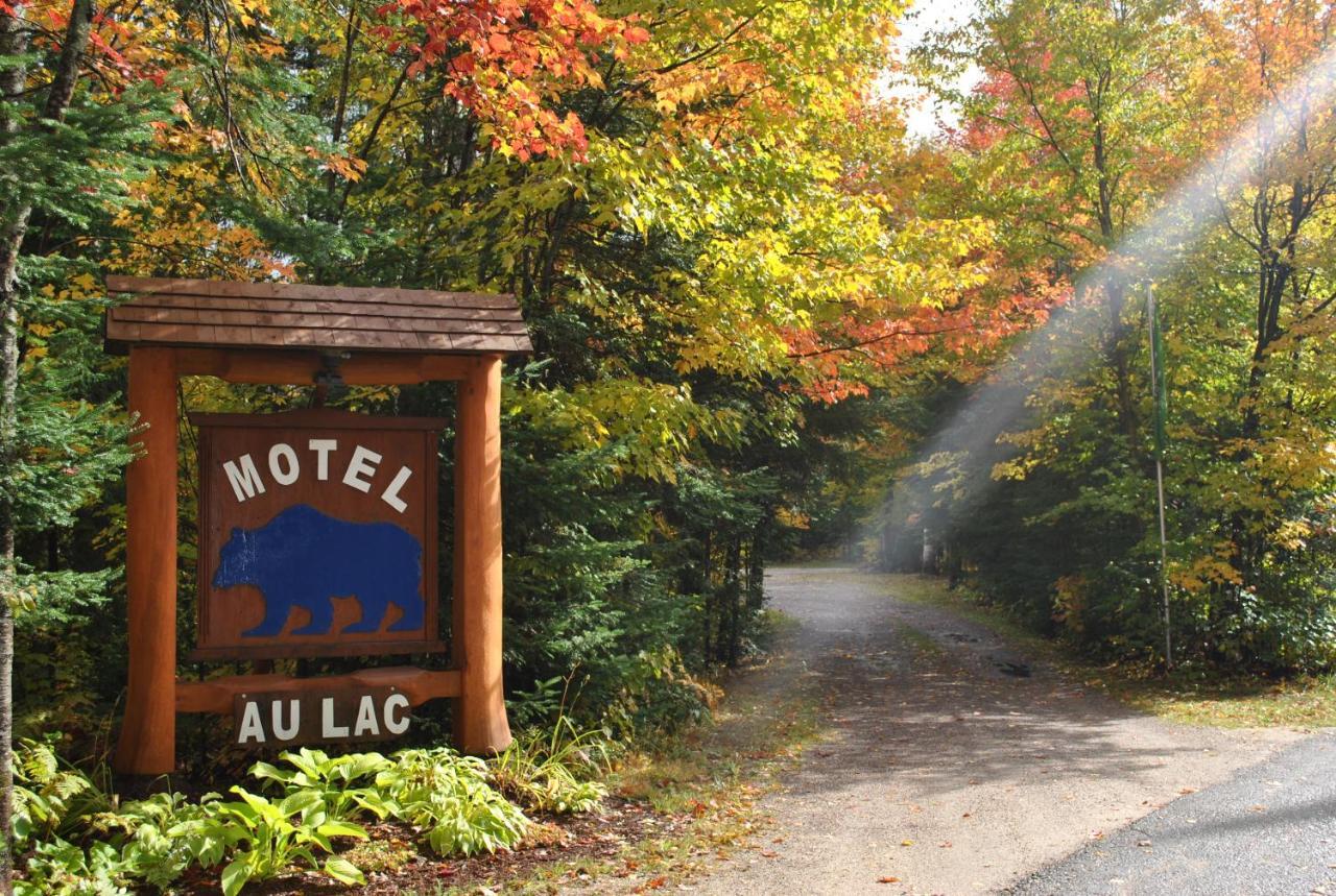 Motel Ours Bleu Lac-Saguay Екстер'єр фото